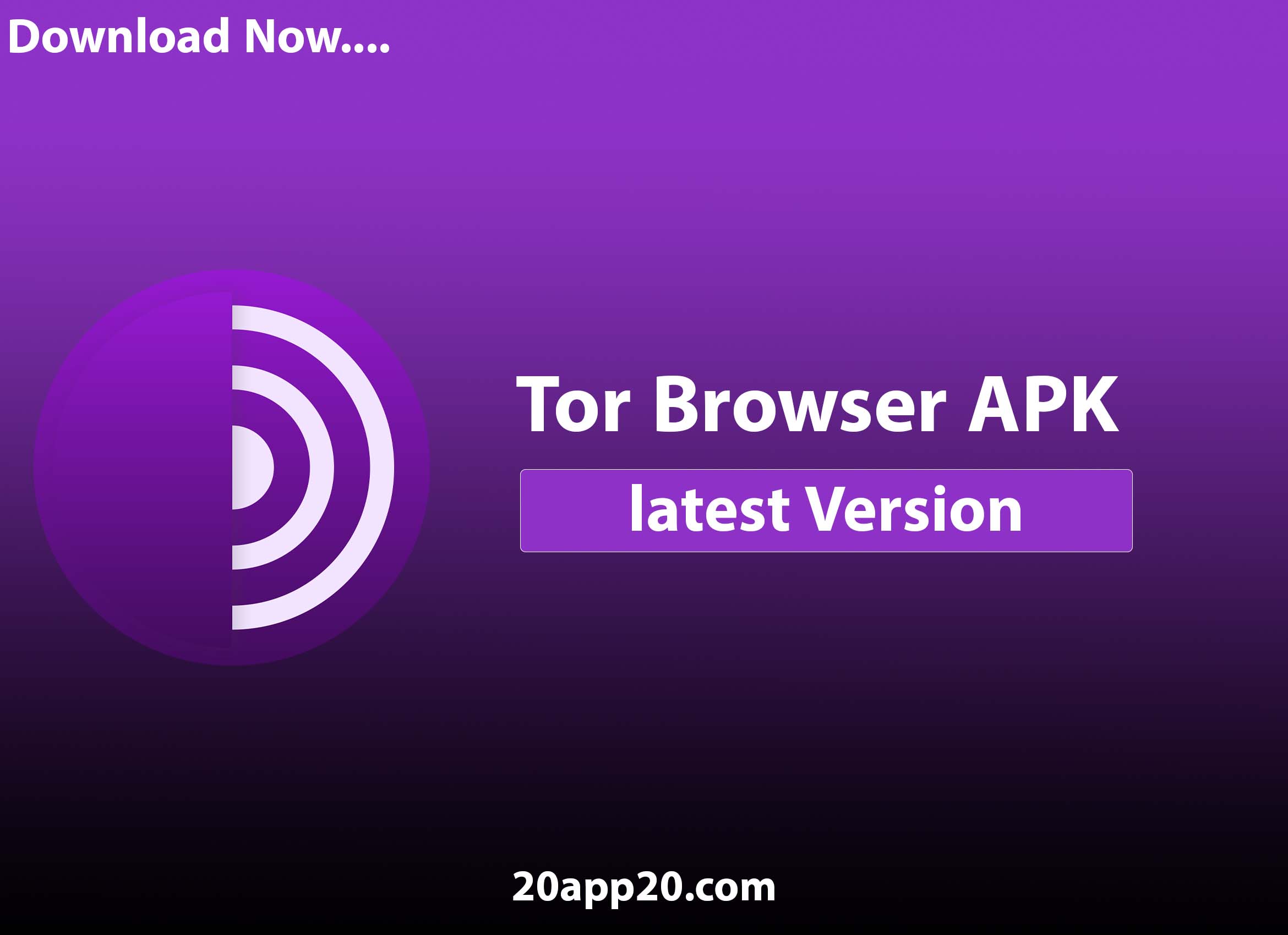 تنزيل برنامج Tor Browser 2023 احدث اصدار