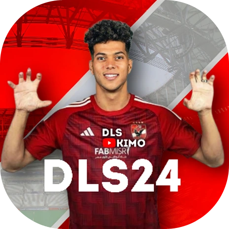 تحميل دريم ليج الاهلي DLS مود الاهلي مهكرة 2025 للاندرويد