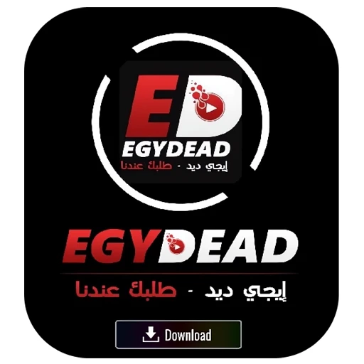 Egydead