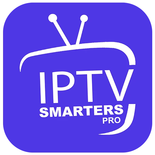 تحميل تطبيق IPTV Smarters Pro مهكر 2025 أخر إصدار APK مجاناً